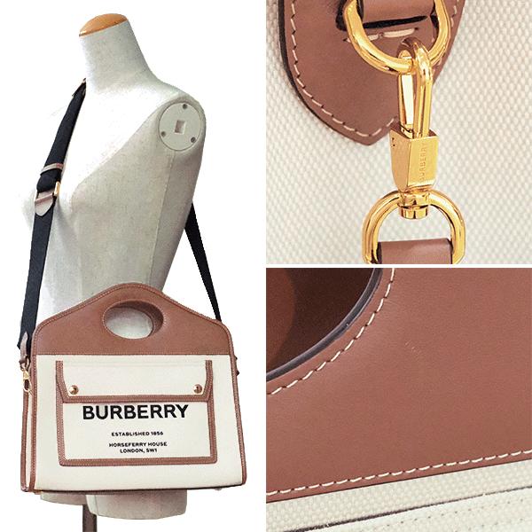 BURBERRY（バーバリー） 送料無料 本物 美品 ポケットバッグ 8036784