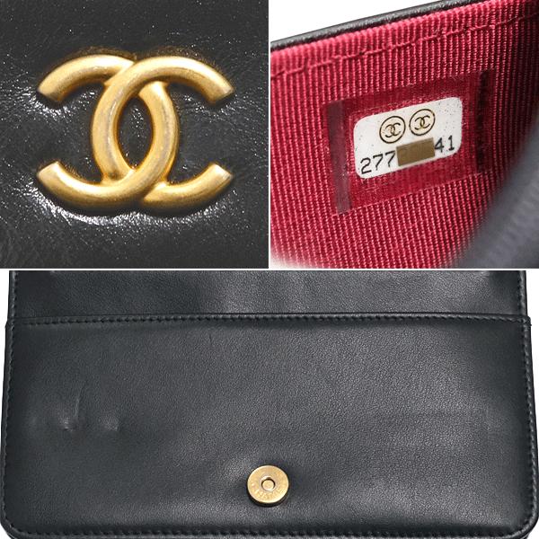 送料無料 本物 美品 CHANEL シャネル チェーンウォレット ガブリエル A84289 エイジドカーフスキン マトラッセ ブラック ヴィンテージ加工の画像