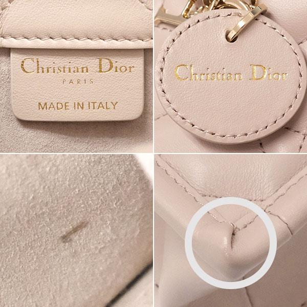 カナージュライン 送料無料 本物 極美品 Christian Dior ディオール