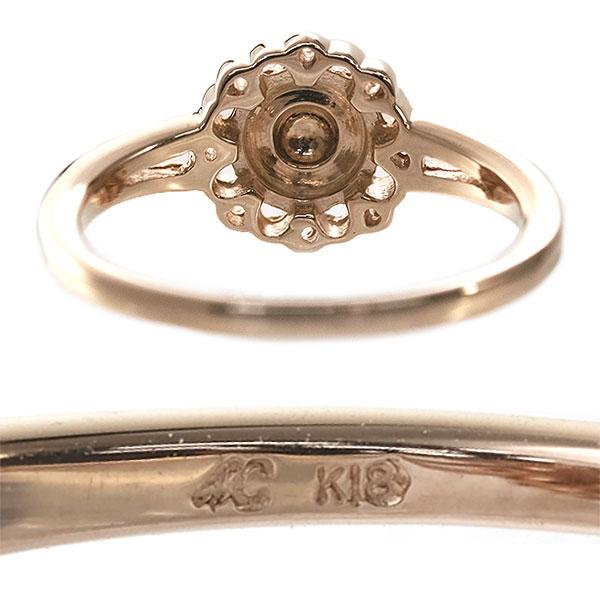 4℃（ヨンドシー） 送料無料 本物 ダイヤモンドリング 指輪 K18ピンク