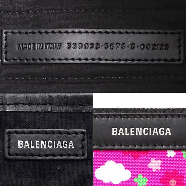 BALENCIAGA（バレンシアガ） 送料無料 本物 極美品 ネイビーカバスS 