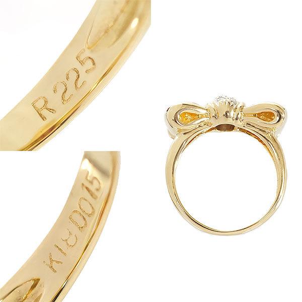 送料無料 本物 ルビーダイヤモンドリング 指輪 K18YG イエローゴールド  