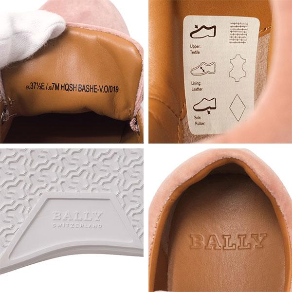 Bally 送料無料 本物 未使用品 BALLY バリー レディース