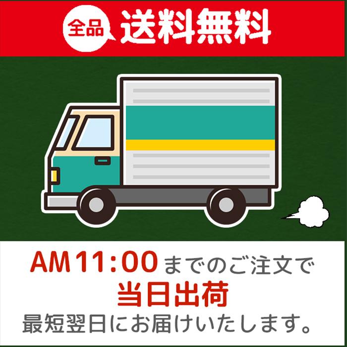 メダカ サファイア 稚魚 5匹＋おまけ補償2匹付 送料無料  (S)  めだか めだか生体 メダカ生体 販売生体 種類 水槽 メダカ卵 メダカ泉 水草 人気 飼育 容器｜medakafarm-sen｜11