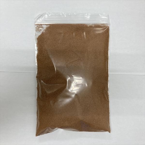 めだかのエサ おとひめ サイズ：B2（日清丸紅飼料） 200グラム メダカの餌 送料無料 の商品画像