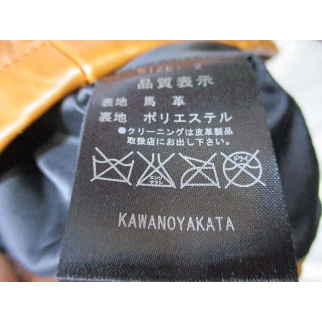 SCHAFFEN シャッフェン ホースハイドシングルレザージャケット SCHAFFEN シャッフェン ホースハイドシングルレザージャケット