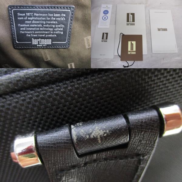 Hartmann hartmann ハートマン 本革切替ナイロンビジネスバッグ Hartmann hartmann ハートマン 本革切替ナイロンビジネスバッグ