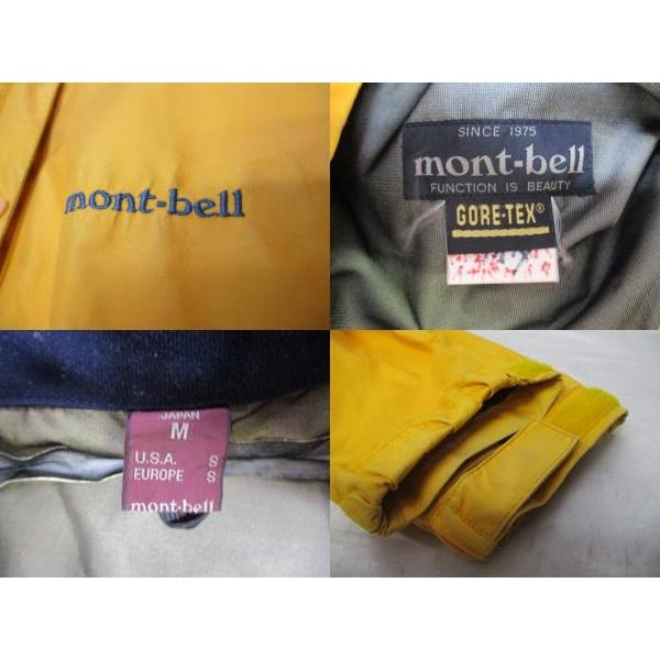 mont-bell モンベル GORE-TEX/セットアップ/マウンテンパーカー サイズM イエロー メンズ｜medamaya｜05