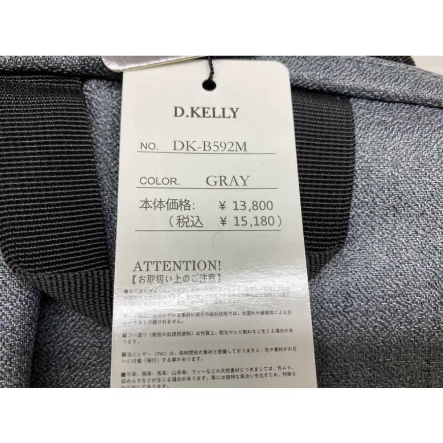 未使用タグ付き品】D.KELLY ディーケリー スクエアデザイン バック