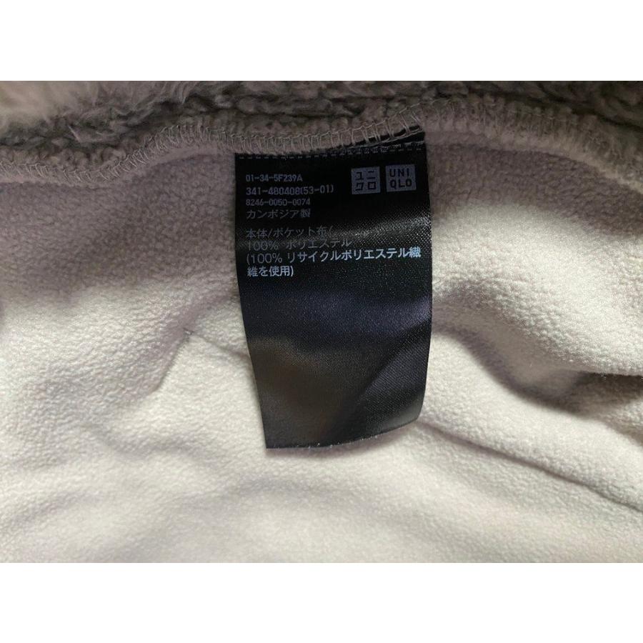 UNIQLO×Needles ユニクロ×ニードルズ ニードルス フリースジャケット