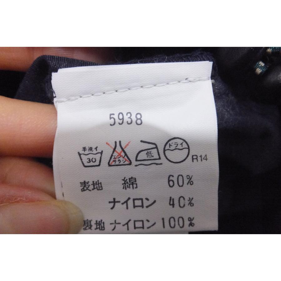 Timberland ティンバーランド 90's 5938 マウンテンパーカー サイズL