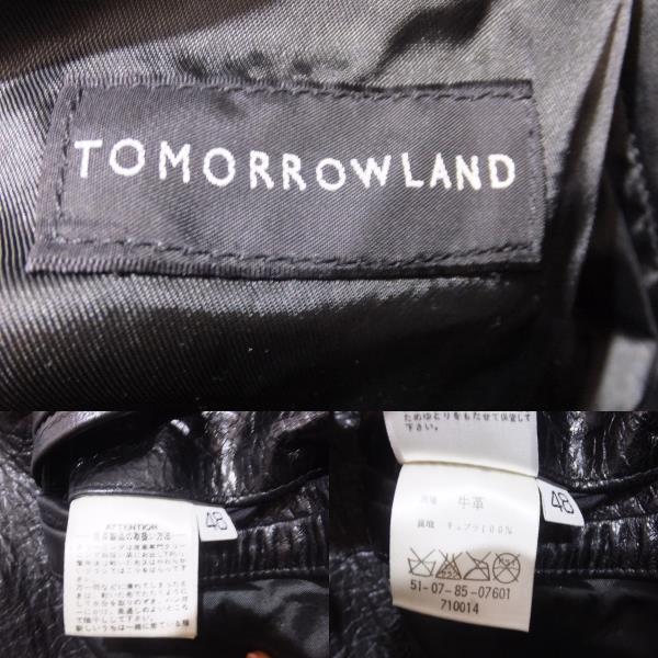 TOMORROWLAND トゥモローランド 牛革 レザーテーラードジャケット 