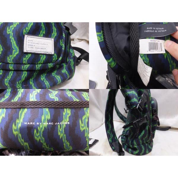MARC BY JACOBS マークバイマークジェイコブス リュックサック バック  