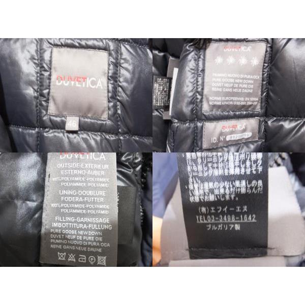 かわいい新作 サイズ46 ダウンジャケット デュベティカ Duvetica ネイビー メンズ アウター ダウンコート Binghamtonhots Com