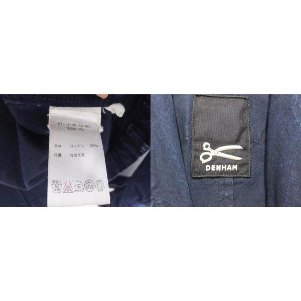 DENHAM デンハム デニムテーラードジャケット サイズS程度 インディゴ  
