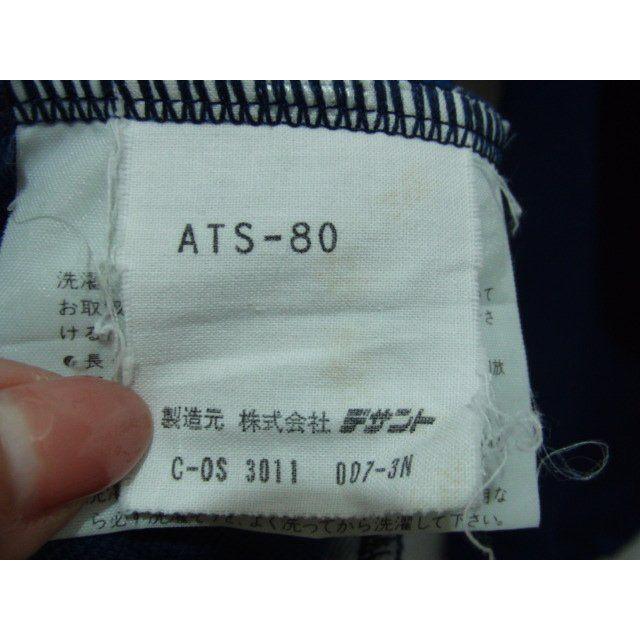 アディダス　デサントタグ　ヴィンテージ オールドクラバーエイティーズアディダス〉80年代adidasデサントタグW