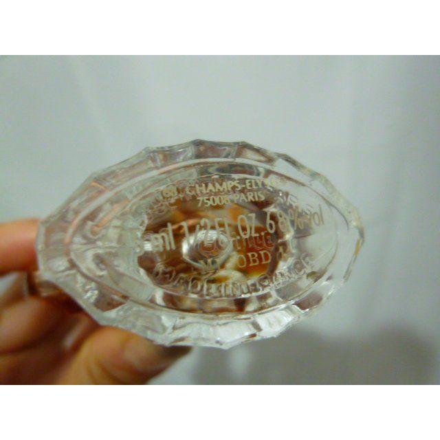 香水 【未開栓】GUERLAIN ゲラン SHALIMAR シャリマー 15ml パルファム