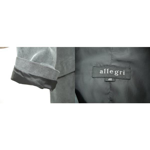 allegri アレグリ スエード調コート サイズ48（M） : めだま家 - 通販 