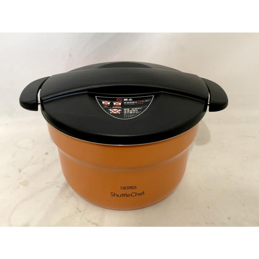 THERMOS サーモス 真空保温調理器 Shuttle Chef シャトルシェフ KBF