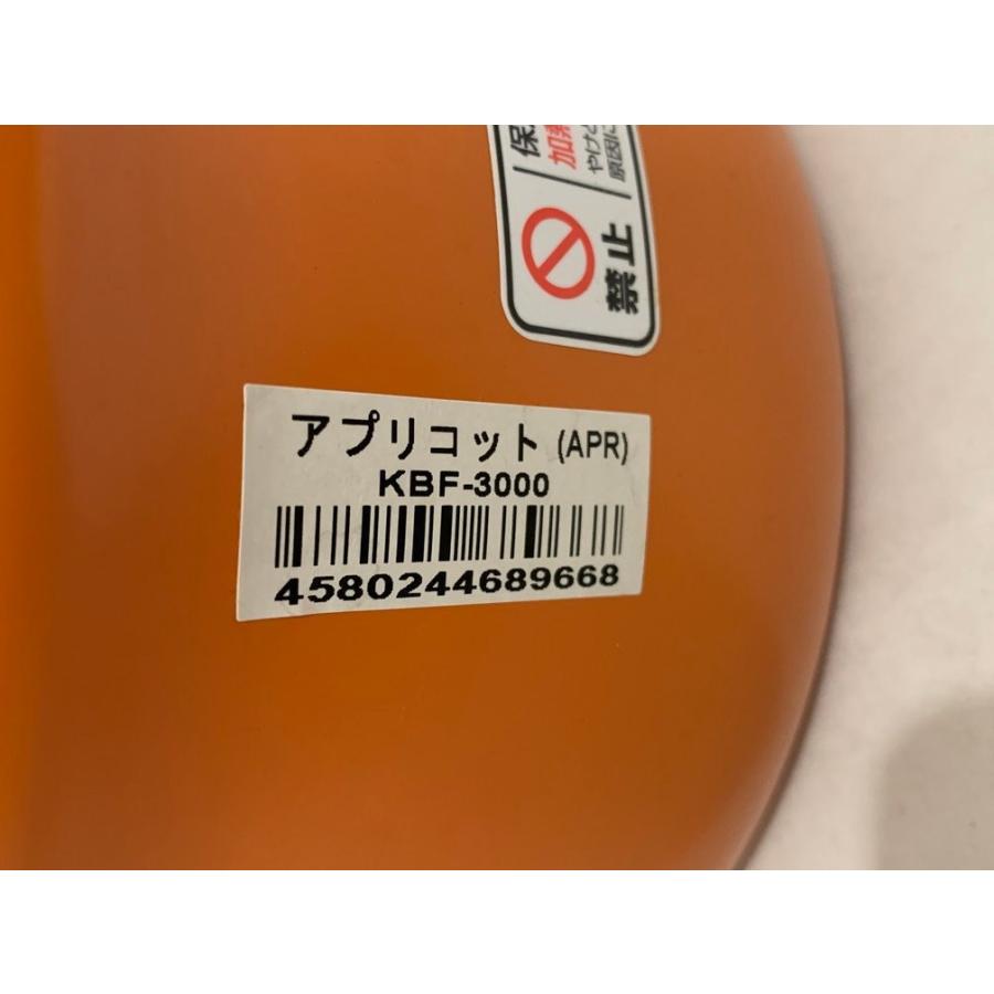 THERMOS サーモス 真空保温調理器 Shuttle Chef シャトルシェフ KBF