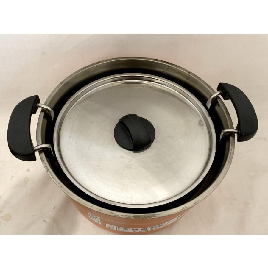 THERMOS サーモス 真空保温調理器 Shuttle Chef シャトルシェフ KBF