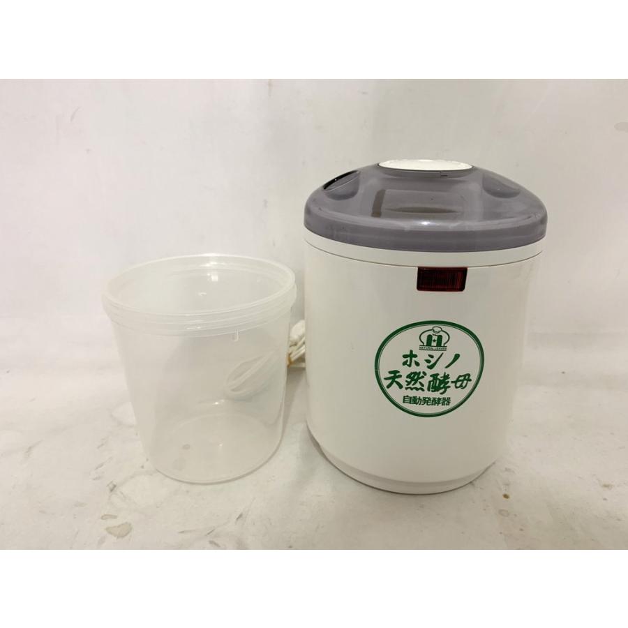 ホシノ 天然酵母自動発酵器 HT-08 : めだま家 - 通販 - Yahoo!ショッピング