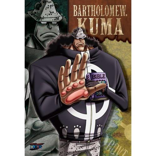 新品 ワンピース 300ピース 王下七武海 バーソロミュー くま 300 397 ジグソーパズル Www Littleangelaroundtheworld Com