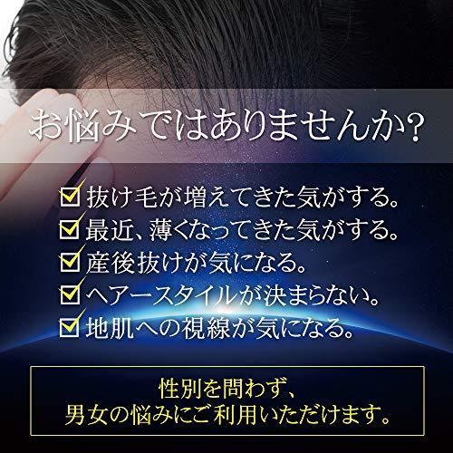 超お買い得 ミネラル Bij イクモス アルファ 90粒 薄毛 ボリュームアップ サプリ Www Threeriversofs Com