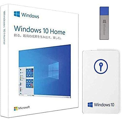 Microsoft - アルコ　Windows10  32bit/64bit パッケージ版 Amazon | 【旧パッケージ】Microsoft Windows 10 Home April