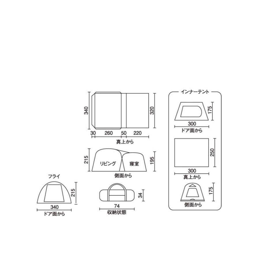 Coleman（コールマン） タフスクリーン MDX+ 2000036437 2ルームテント