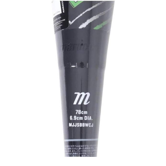 ワニクラッシャー　マルーチ　marucci　少年軟式用　78cm マルーチ（marucci）（キッズ）少年軟式用バット 野球 ワニ