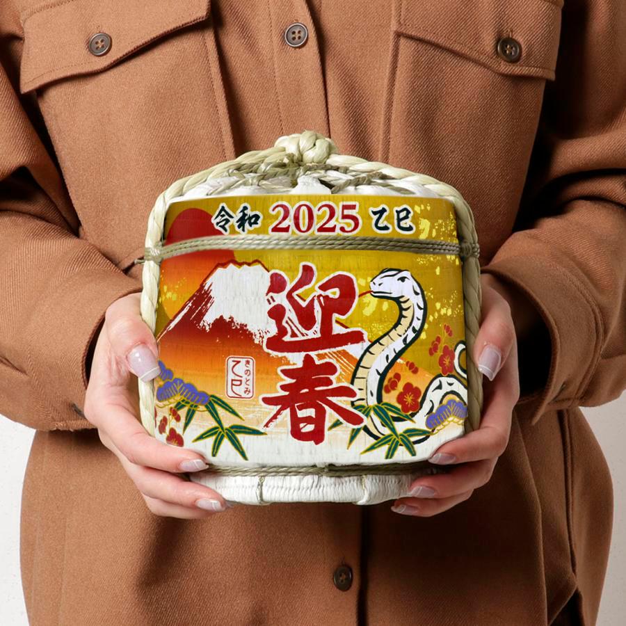 富士 清酒 島美人 干支こも樽「赤富士」【1800ml】兵庫県 (日本酒入り