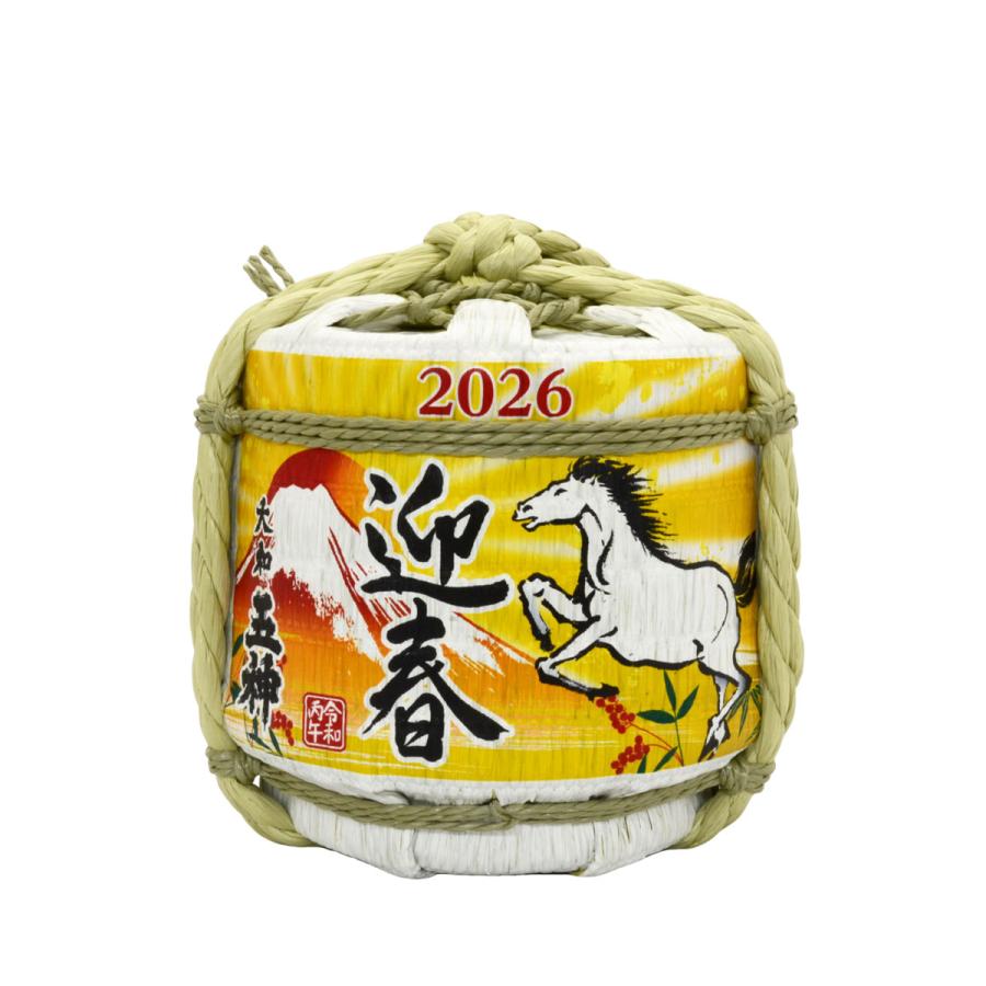 富士 清酒 五神 干支こも樽「赤富士」【300ml】奈良県（日本酒入り