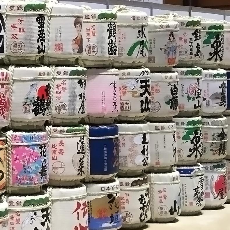 ディスプレイこも樽 通常タイプ 日の丸NIPPON(左富士) 小18L(芯材：発泡スチロール)の画像