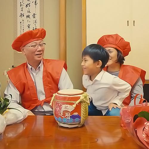 名入れ ミニ鏡開きセット枡なし フリーデザイン 市松 岸本吉二商店