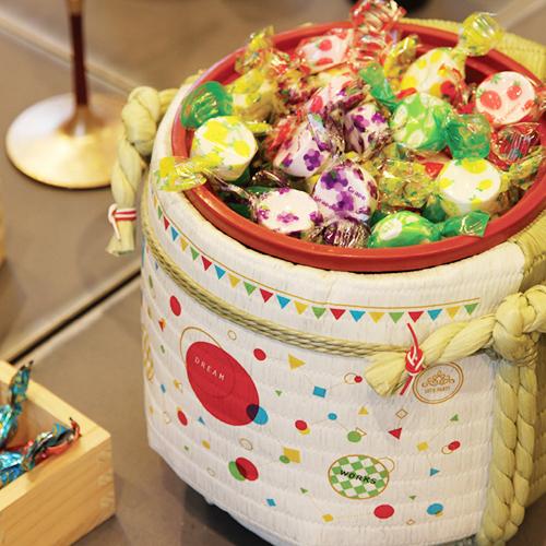 名入れ ミニ鏡開きセット枡なし 年祝 古希 岸本吉二商店 兵庫県 鏡開き