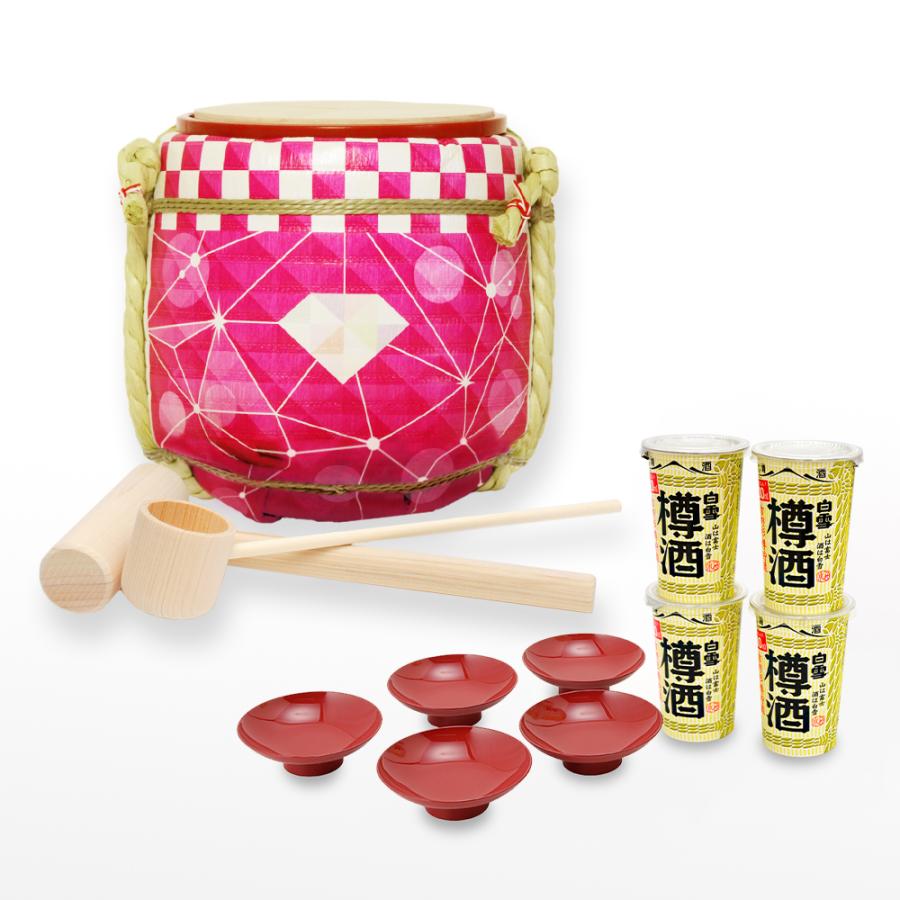 ミニ鏡開き樽酒セット 〜パーティ〜 HAJIKETARU(はじけたる) : 明治