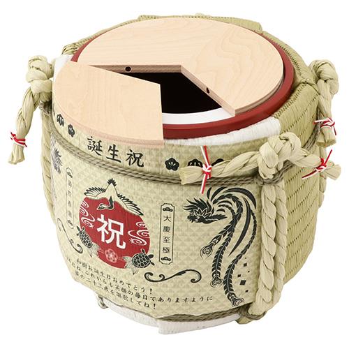 名入れ ミニ鏡開きセット枡なし 年祝 卒寿 岸本吉二商店 兵庫県 鏡開き 長寿祝い 90歳 お祝い オリジナルギフト 贈り物