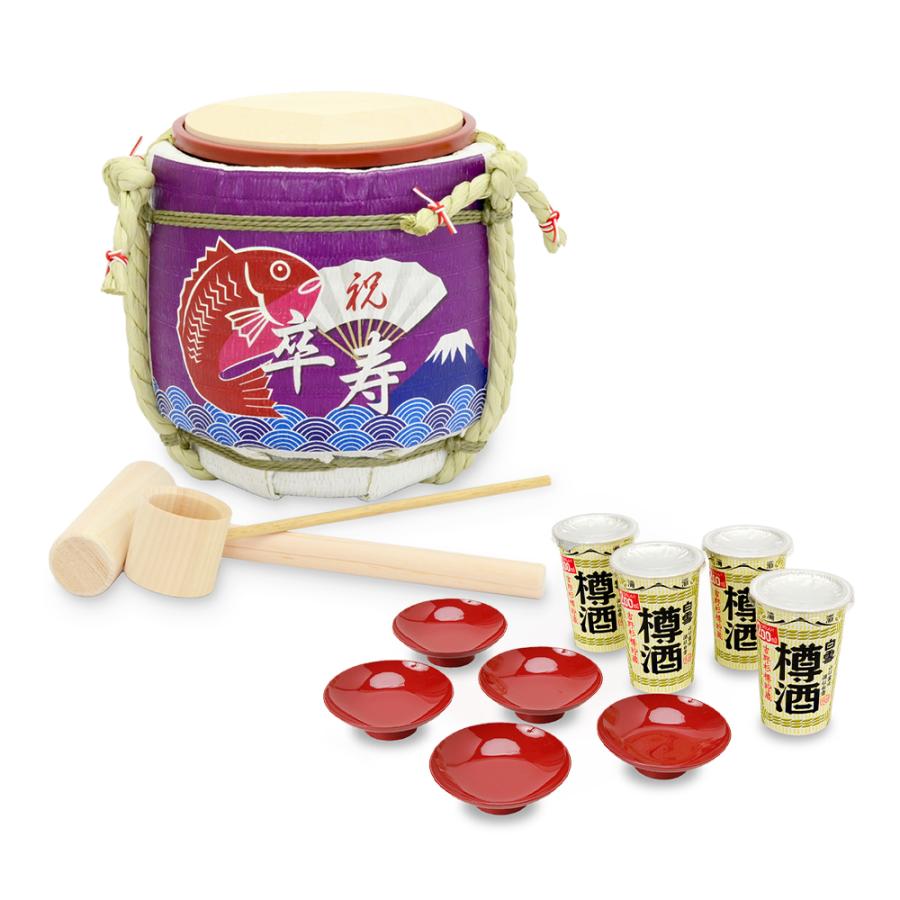 ミニ鏡開き樽酒セット 卒寿 : 明治創業菰樽専門店岸本吉二商店 - 通販