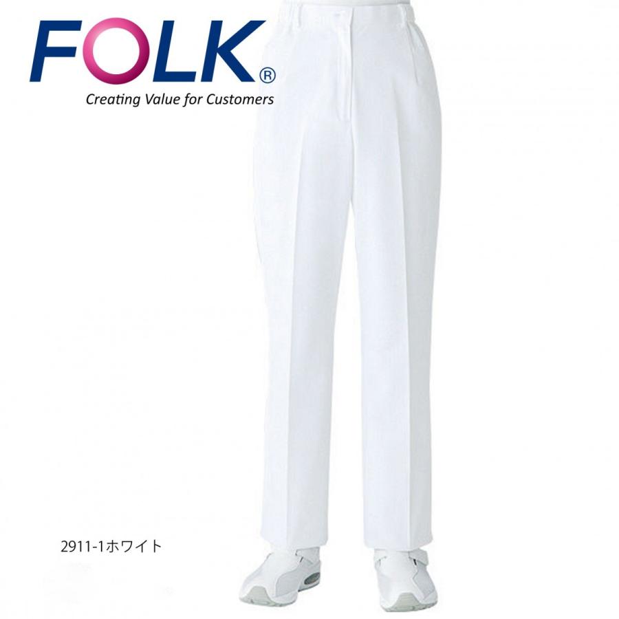 全てのアイテム 白衣 フォーク レディス ストレートパンツ ホワイト 2911-1（2・3） サックス ピンク