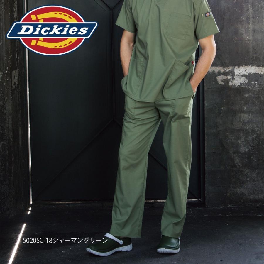 スクラブ 白衣 ディッキーズ 男女兼用 ストレートパンツ 5020SC-2（7
