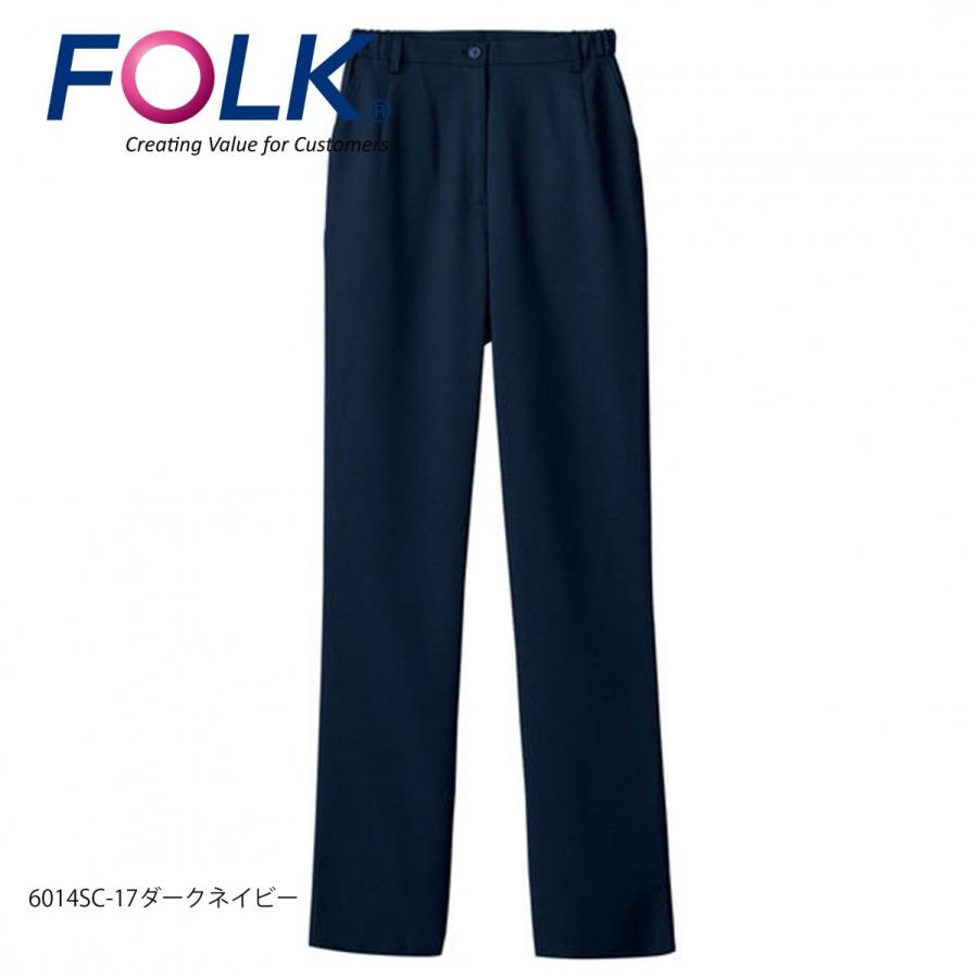 白衣 裾上げ済み レディスパンツ フォーク 6014SC-1（17） 選べる股下