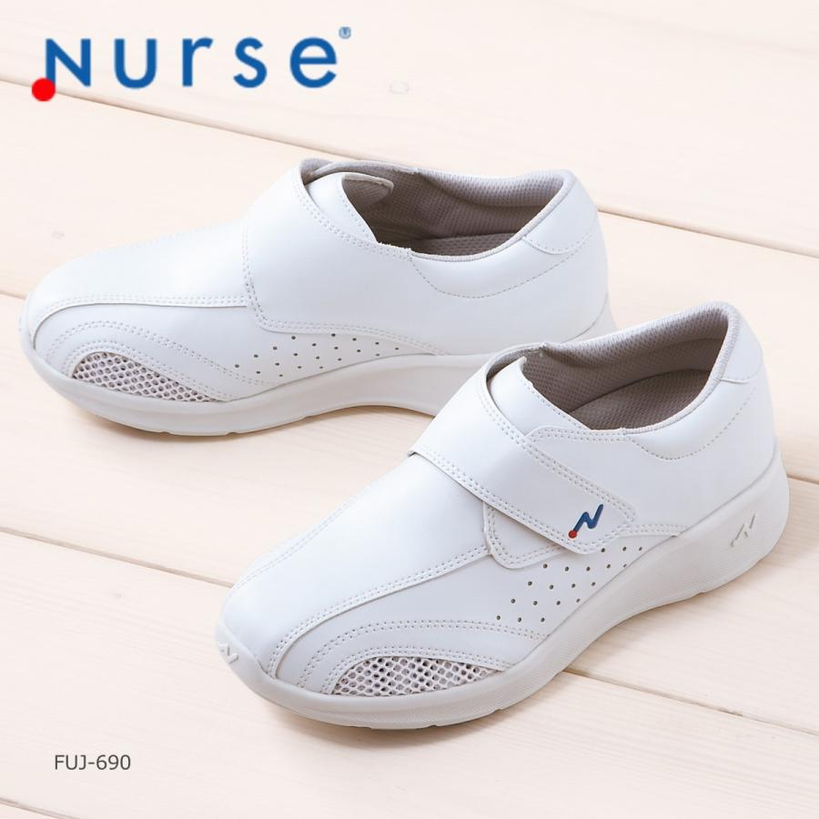 ナースシューズ 白 富士ゴムナース ワイズナース No 690 男女兼用 抗菌 防臭加工 Fuj 690 メディ ウェア 通販 Yahoo ショッピング