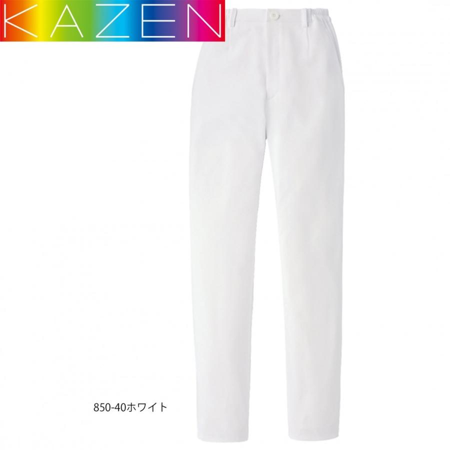 白衣 パンツ カゼン レディススラックス 850-40（43・44・45・48