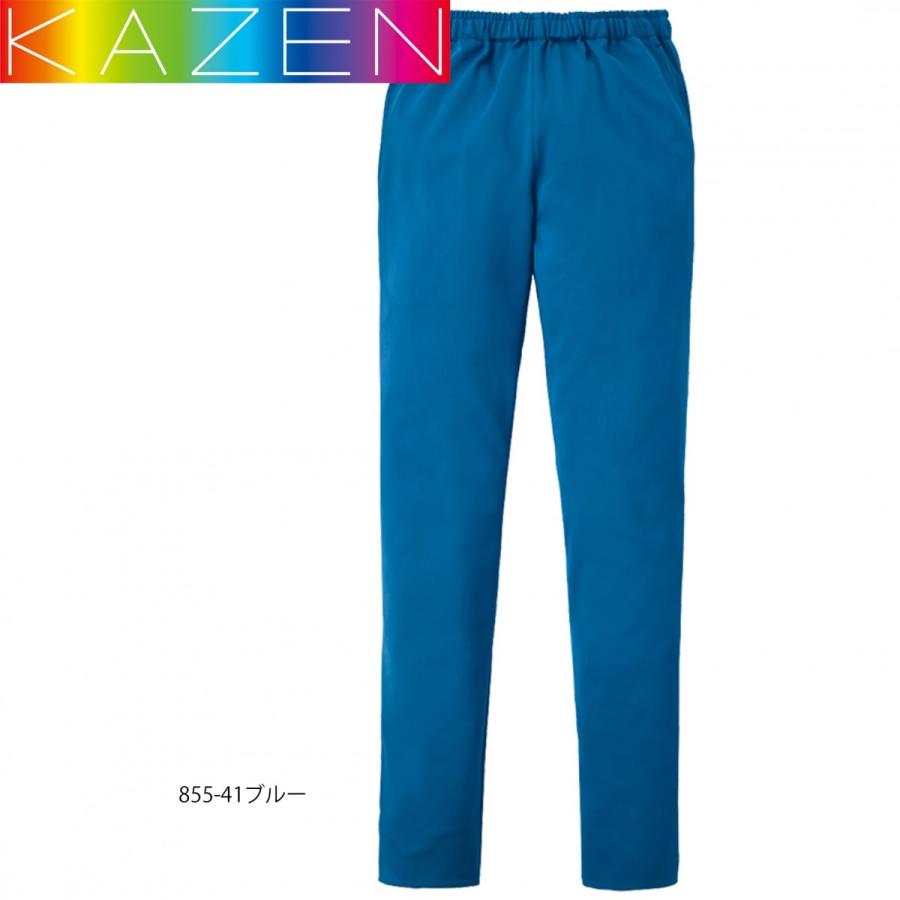 白衣 カゼン スラックス 男女兼用 855-40（41・45・48・49） スクラブ