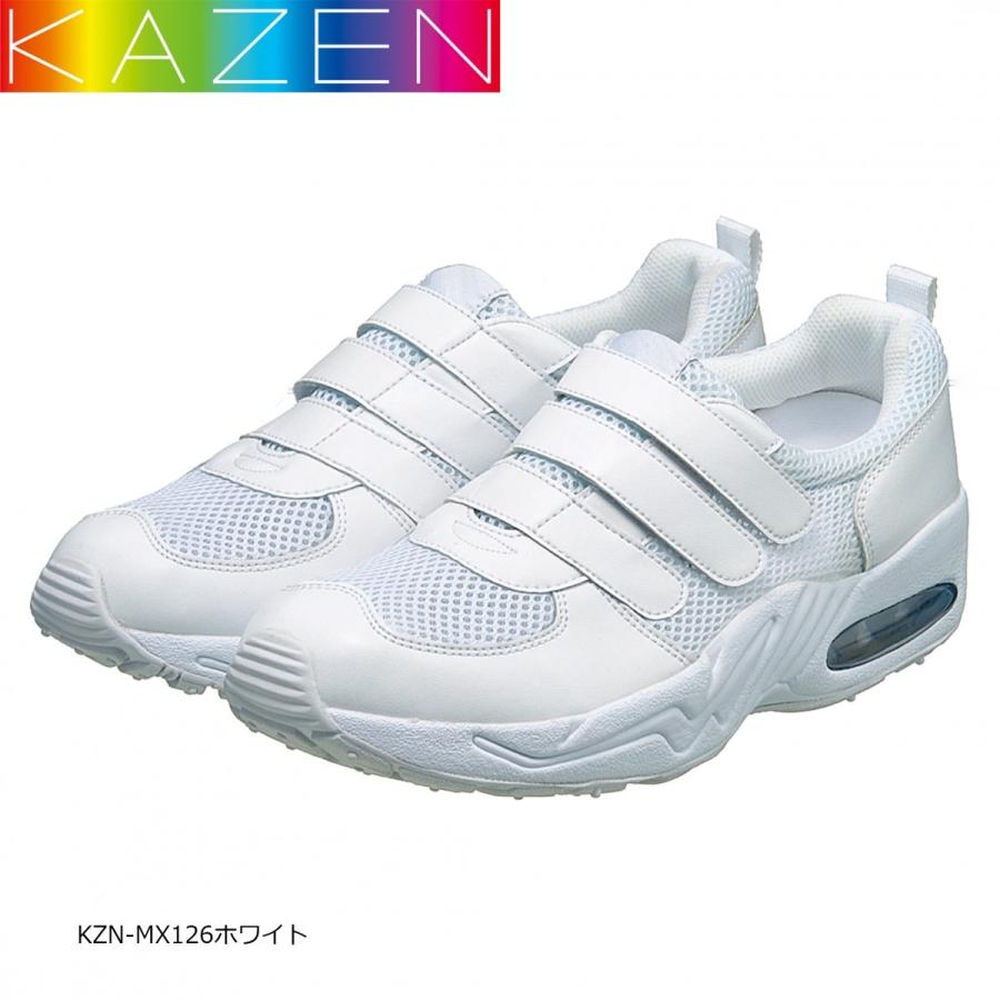 kazuさん専用 男女兼用スクラブ[KAZEN製品] KZN350｜THS-白衣通販・販売