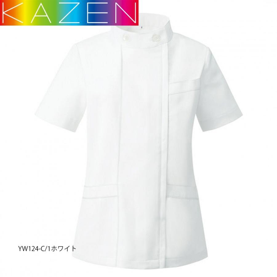 白衣 渡辺雪三郎 レディス ジャケット半袖 YW124-1 カゼン 女性 白衣 渡辺雪三郎 レディス ジャケット半袖 YW124-1 カゼン 女性