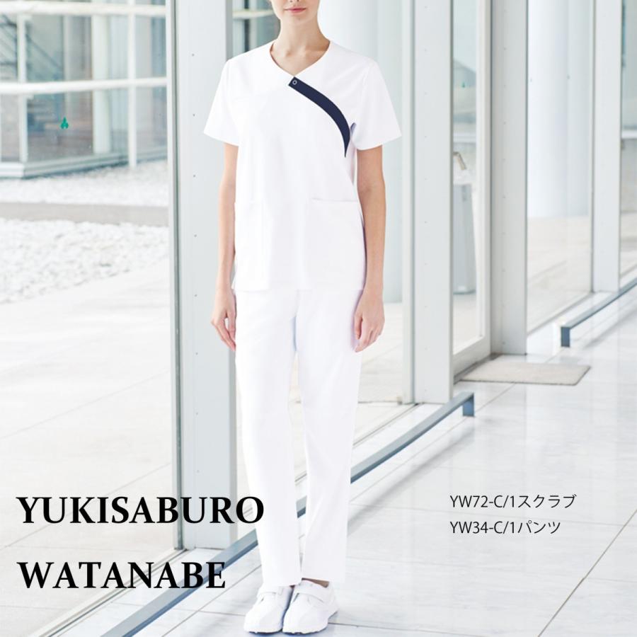 白衣 渡辺雪三郎 レディス スリムストレートパンツ YW34-1（8） カゼン