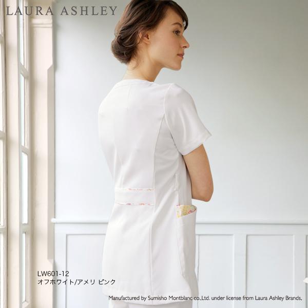白衣 ジャケット ケーシー ローラアシュレイ ナースジャケット（半袖