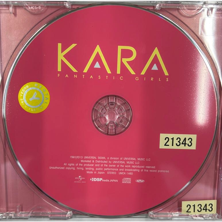 【送料無料】cd46932◆KARA/FANTASTIC GIRLS（アルバム）/中古品【CD】｜media-alley｜03